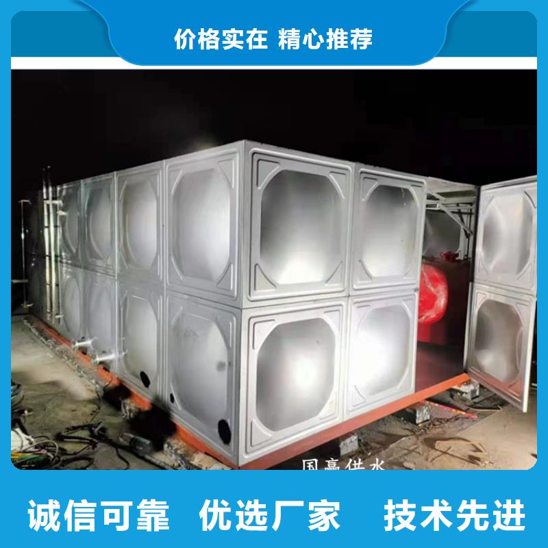 雙層不銹鋼保溫水箱材料及配方不銹鋼消防水箱