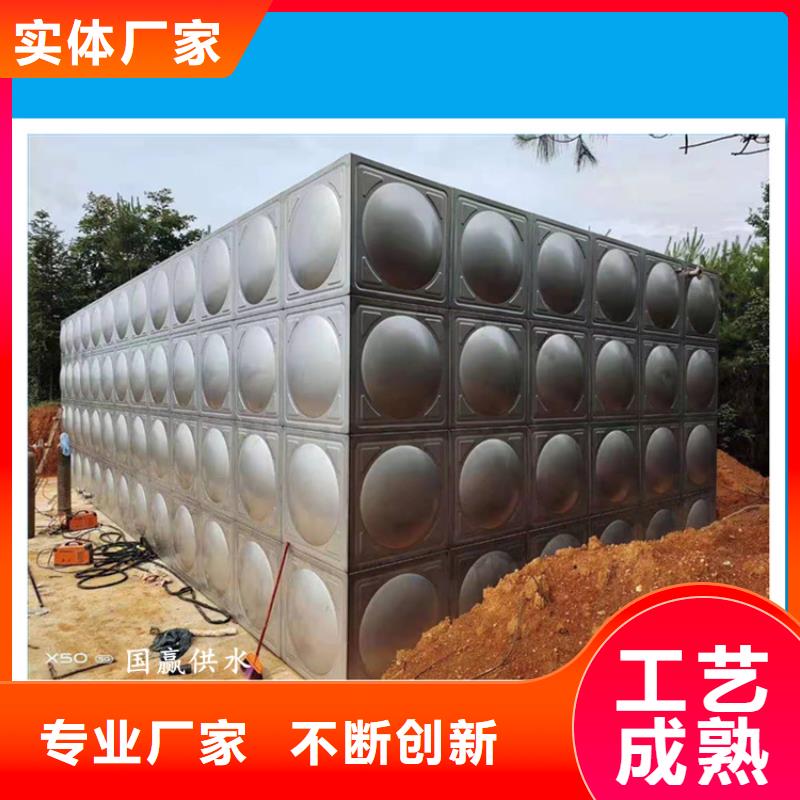 不銹鋼保溫水箱生產基地