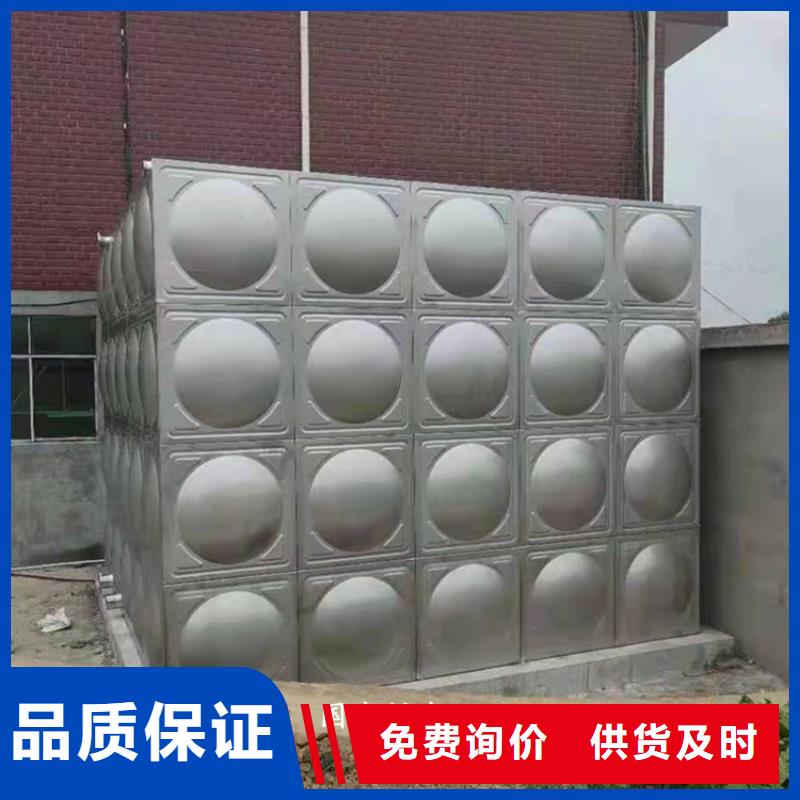 冷水箱焊接不銹鋼消防水箱