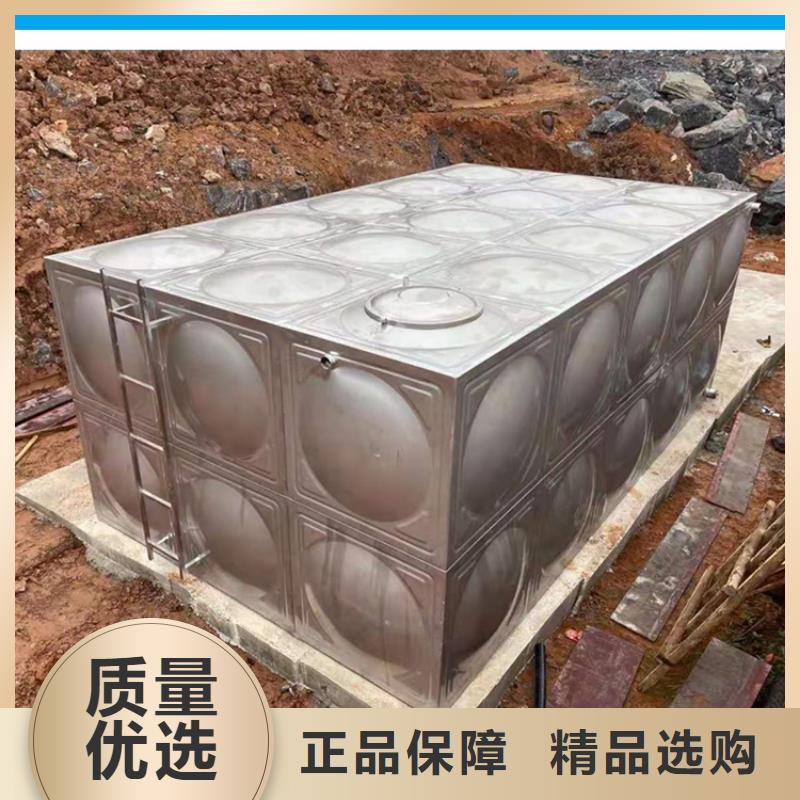 組合式不銹鋼水箱60噸水箱