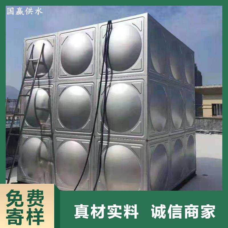无负压变频供水设备视频-赣州市无负压变频供水设备-【该地】可服务区域龙南|寻乌|九江|吉安|抚州|景德镇|萍乡