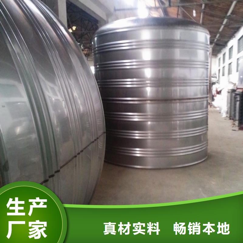 无负压变频供水设备视频-无负压变频供水设备(恒泰)覆盖地域山东省临沂市平邑|临沭|日照|潍坊|青岛|威海|枣庄|聊城