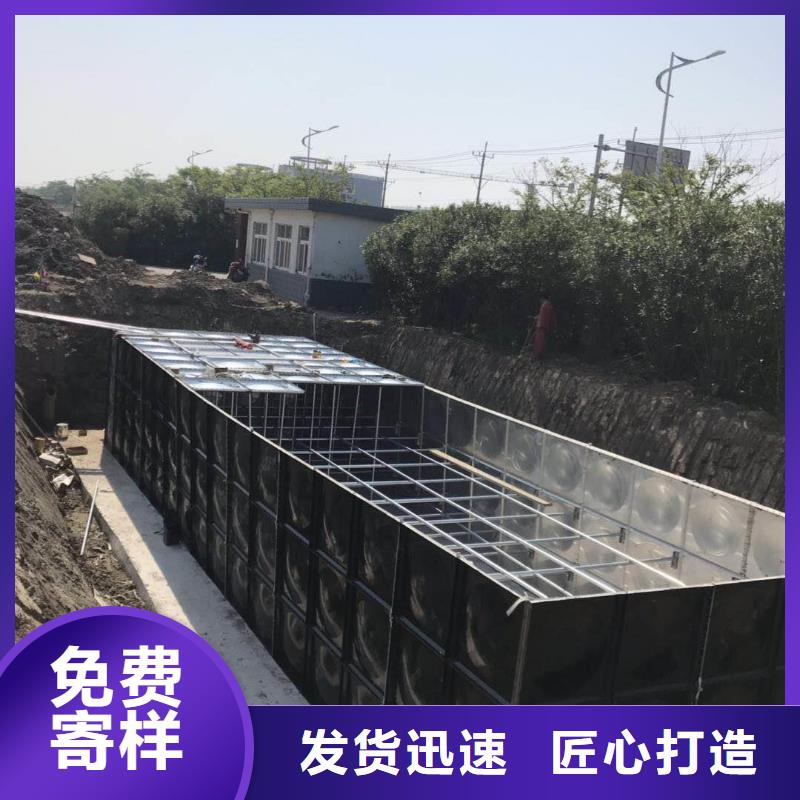 无负压变频供水设备视频-黑龙江省黑河市|北安|爱辉|鹤岗|哈尔滨|齐齐哈尔|大兴安岭|大庆无负压变频供水设备-恒泰