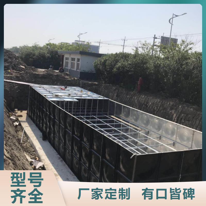 无负压变频供水设备视频-浙江省湖州市恒泰无负压变频供水设备可服务区域德清|南浔|金华|宁波|台州|衢州|丽水|杭州|绍兴等