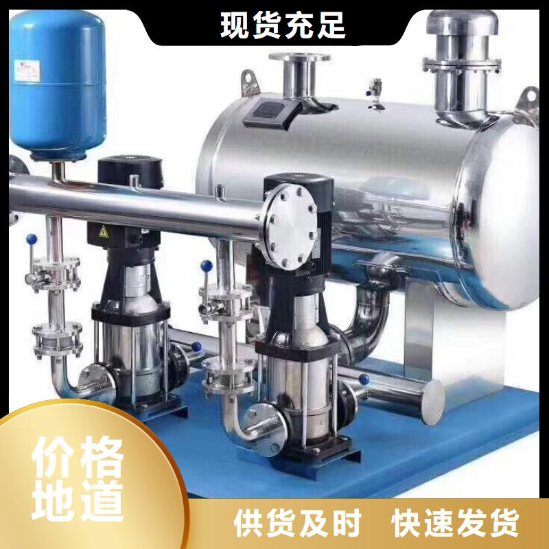 无负压变频供水设备视频-浙江省湖州市恒泰无负压变频供水设备可服务区域德清|南浔|金华|宁波|台州|衢州|丽水|杭州|绍兴等