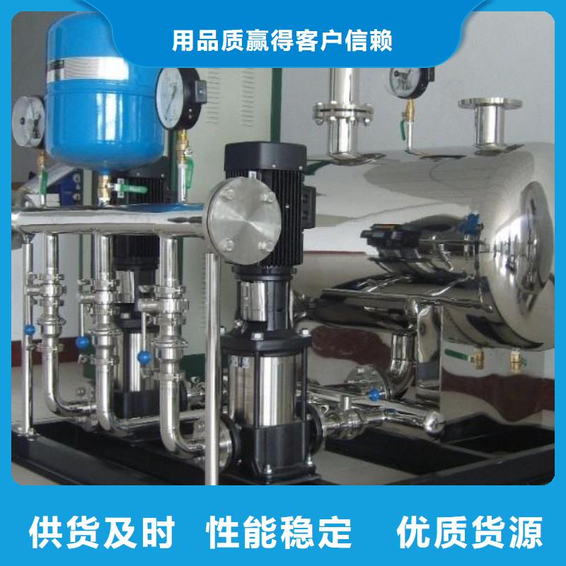 二次供水設備_變頻供水設備貨源報價