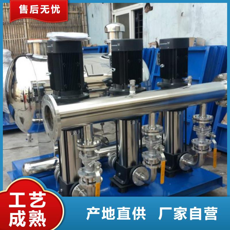 无负压变频供水设备视频-浙江省湖州市恒泰无负压变频供水设备可服务区域德清|南浔|金华|宁波|台州|衢州|丽水|杭州|绍兴等