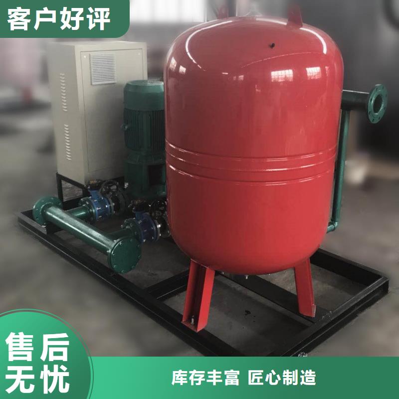 无负压变频供水设备视频-浙江省湖州市恒泰无负压变频供水设备可服务区域德清|南浔|金华|宁波|台州|衢州|丽水|杭州|绍兴等