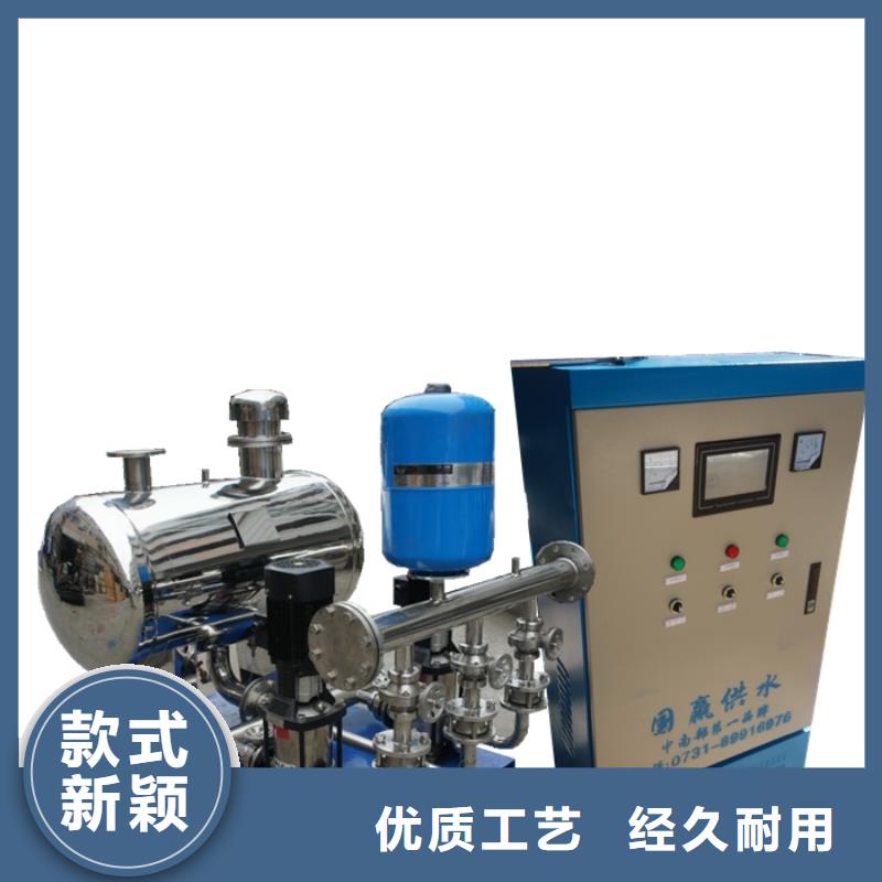 无负压变频供水设备视频-浙江省湖州市恒泰无负压变频供水设备可服务区域德清|南浔|金华|宁波|台州|衢州|丽水|杭州|绍兴等