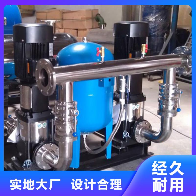 二次供水設備_變頻供水設備貨源報價