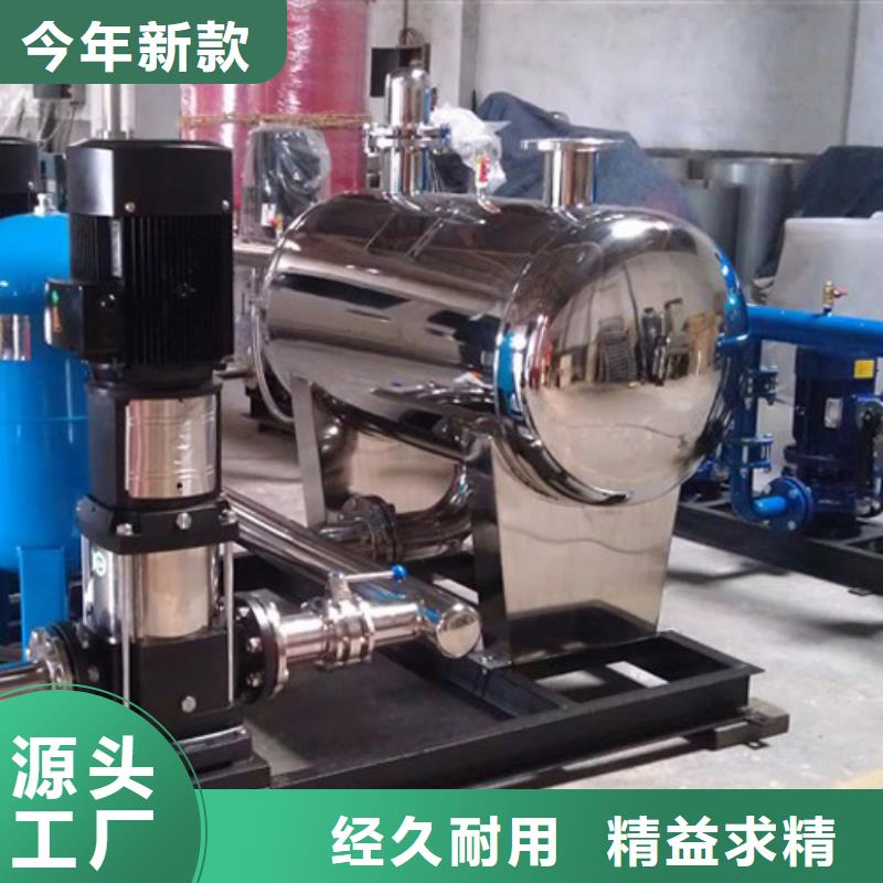 二次供水設備_變頻供水設備貨源報價