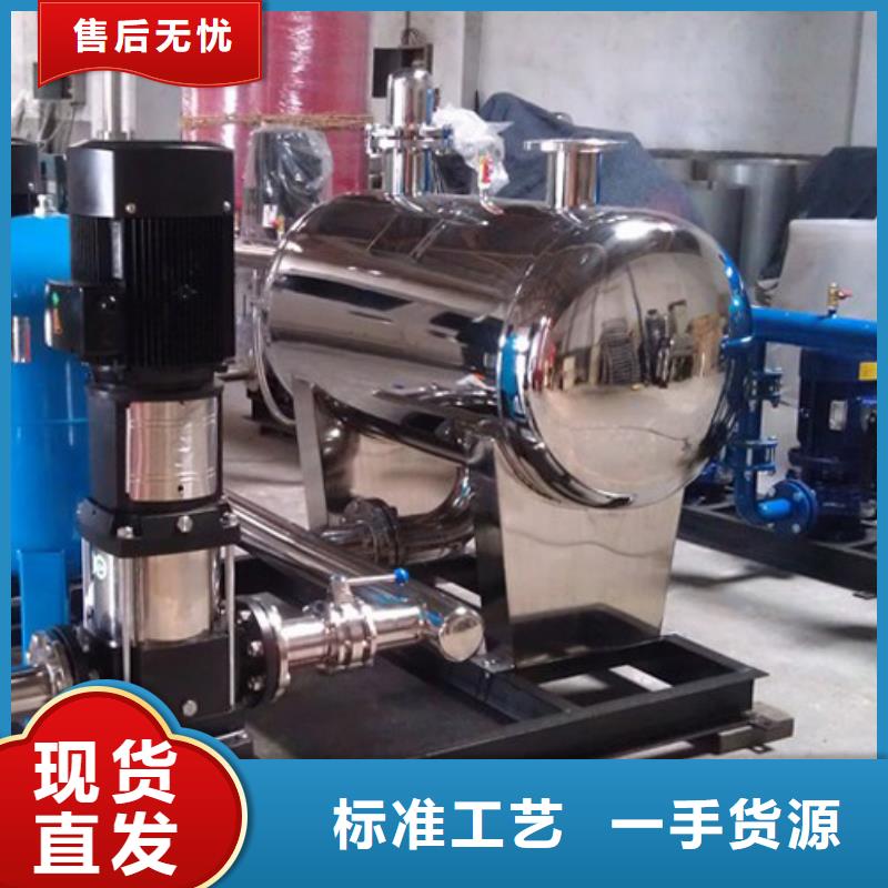 二次供水設備_變頻供水設備貨源報價