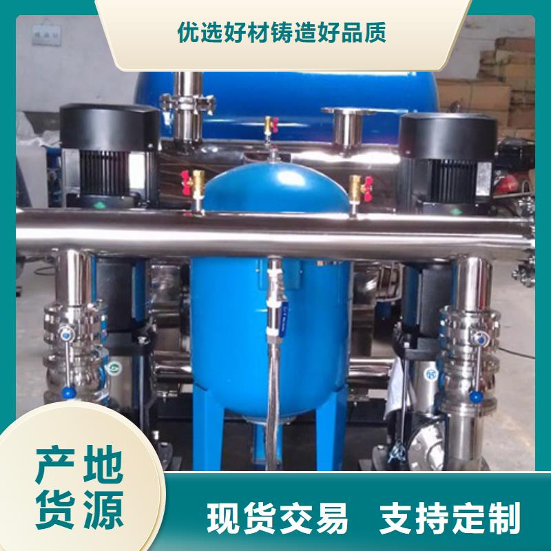 二次供水設備_變頻供水設備貨源報價