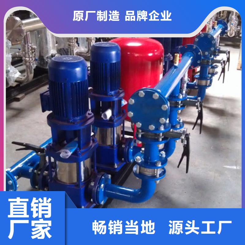无负压变频供水设备视频-浙江省湖州市恒泰无负压变频供水设备可服务区域德清|南浔|金华|宁波|台州|衢州|丽水|杭州|绍兴等
