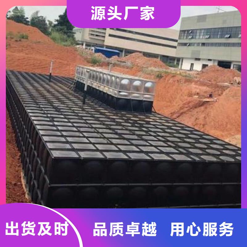可定制的保溫水箱供應商