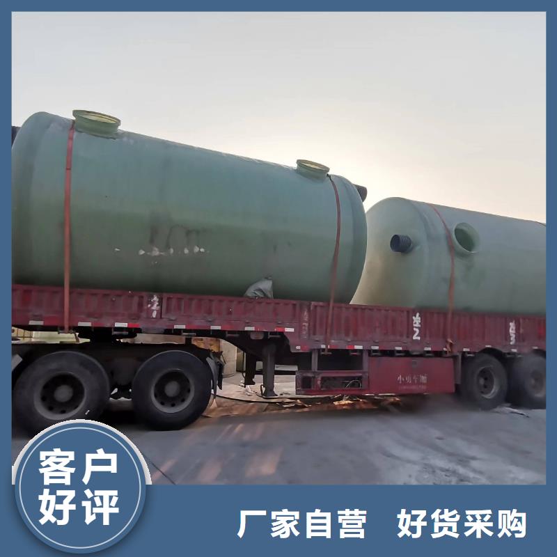 优惠的不锈钢水箱实体厂家