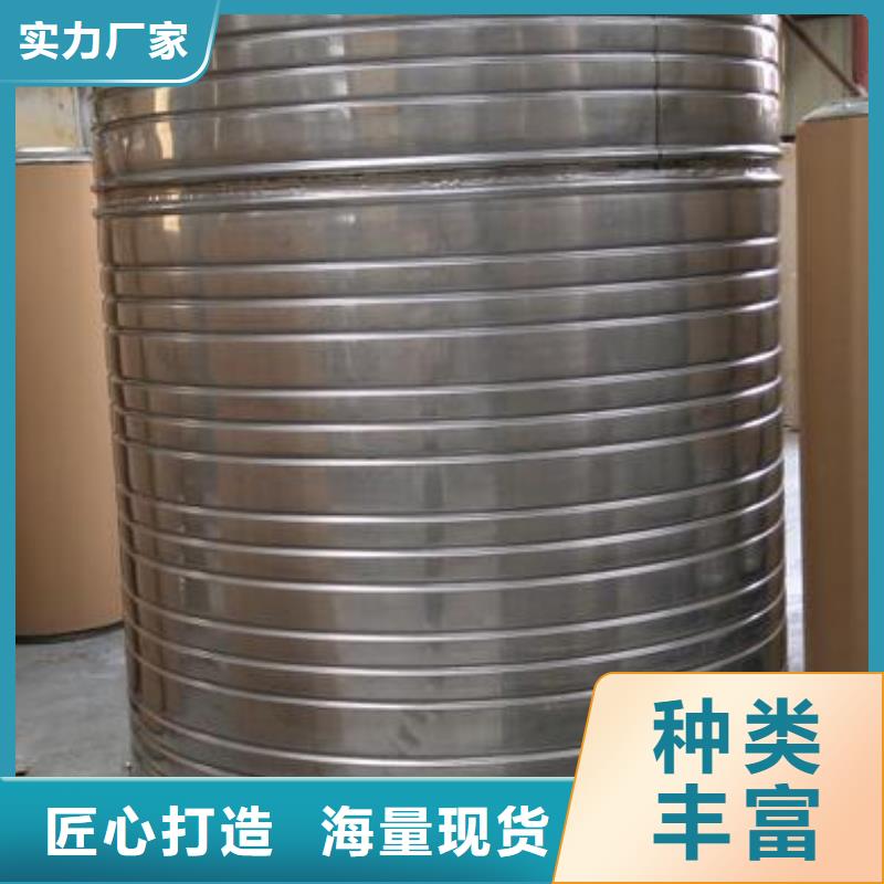 不銹鋼消防水箱專業生產廠家