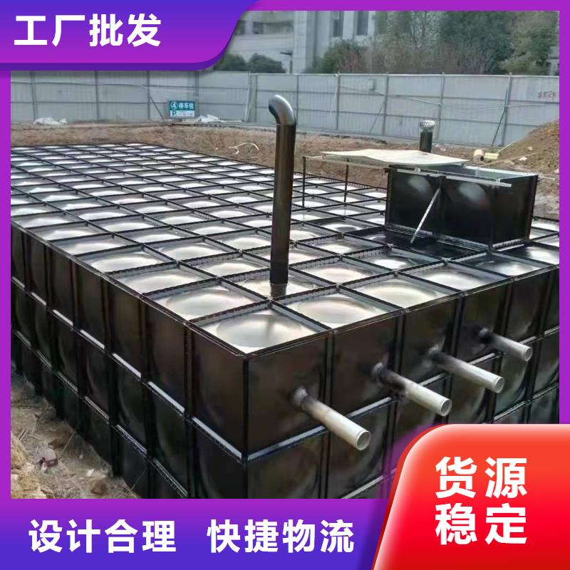 重信譽(yù)不銹鋼水箱廠商