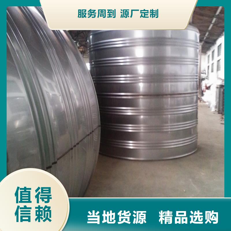 销售消防水箱_实力厂家