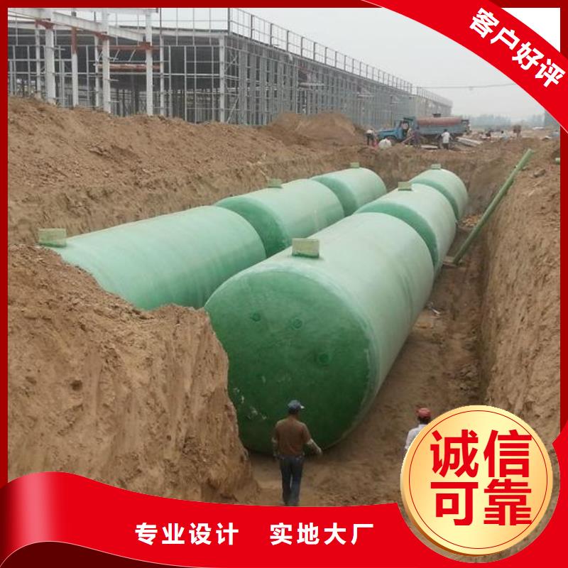 消防水箱廠家現貨定做