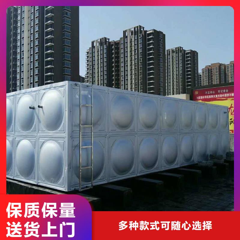 不銹鋼消防水箱專業生產廠家