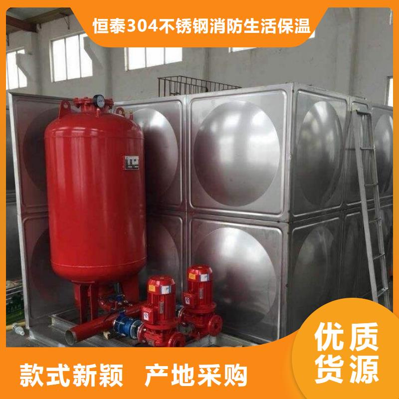 不銹鋼水箱大品牌有保證