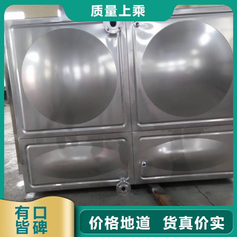 可定制的保溫水箱供應商