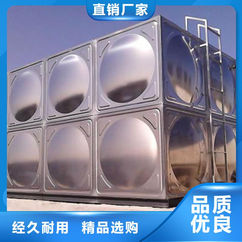 生產不銹鋼消防水箱_實力廠家
