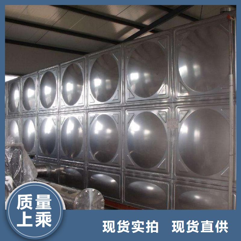 不銹鋼消防水箱專業生產廠家