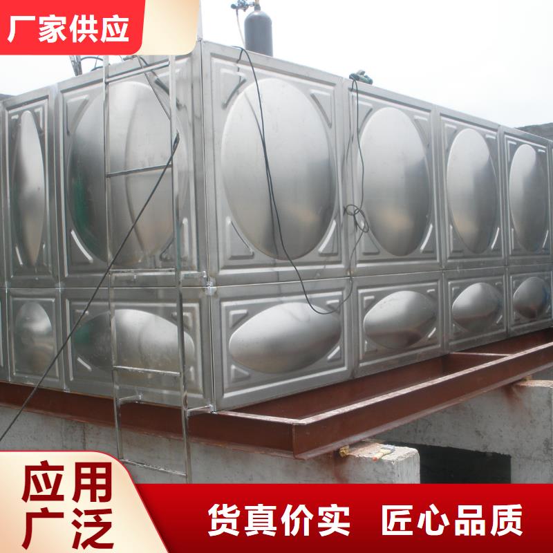 不銹鋼水箱大品牌有保證