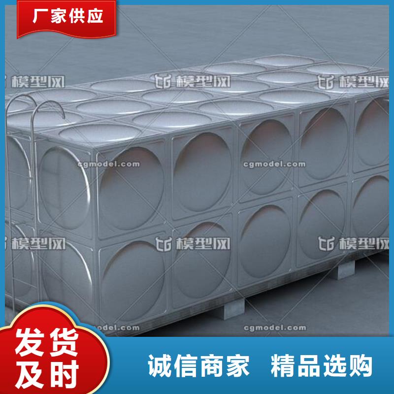 消防水箱廠家現貨定做