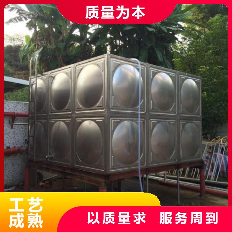 重信譽(yù)不銹鋼水箱廠商