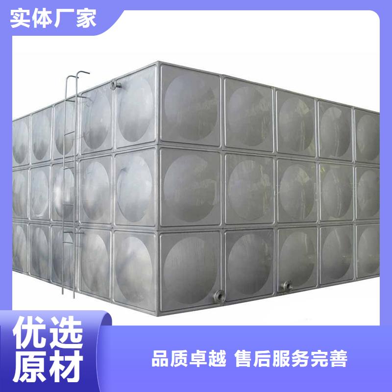 不锈钢水箱-不锈钢水箱畅销