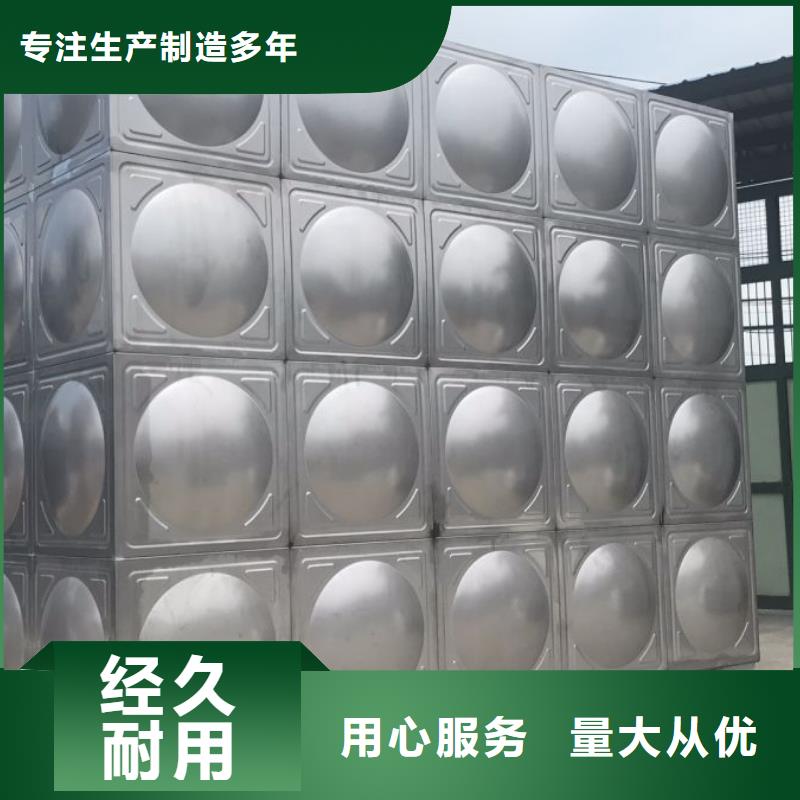 生產不銹鋼消防水箱_實力廠家