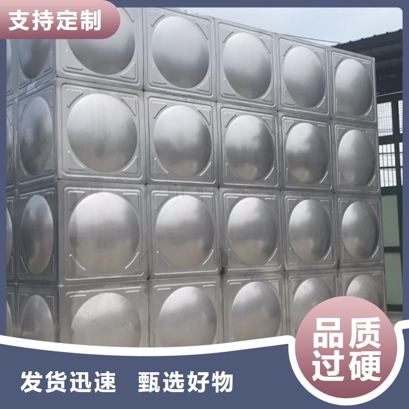 不銹鋼水箱大品牌有保證