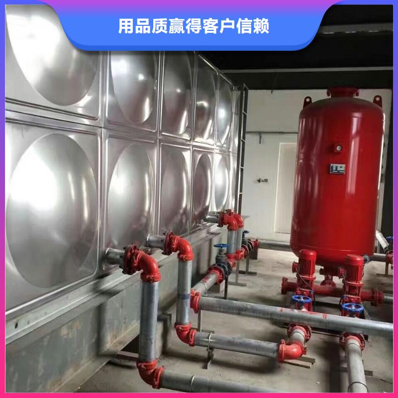 重信譽(yù)不銹鋼水箱廠商