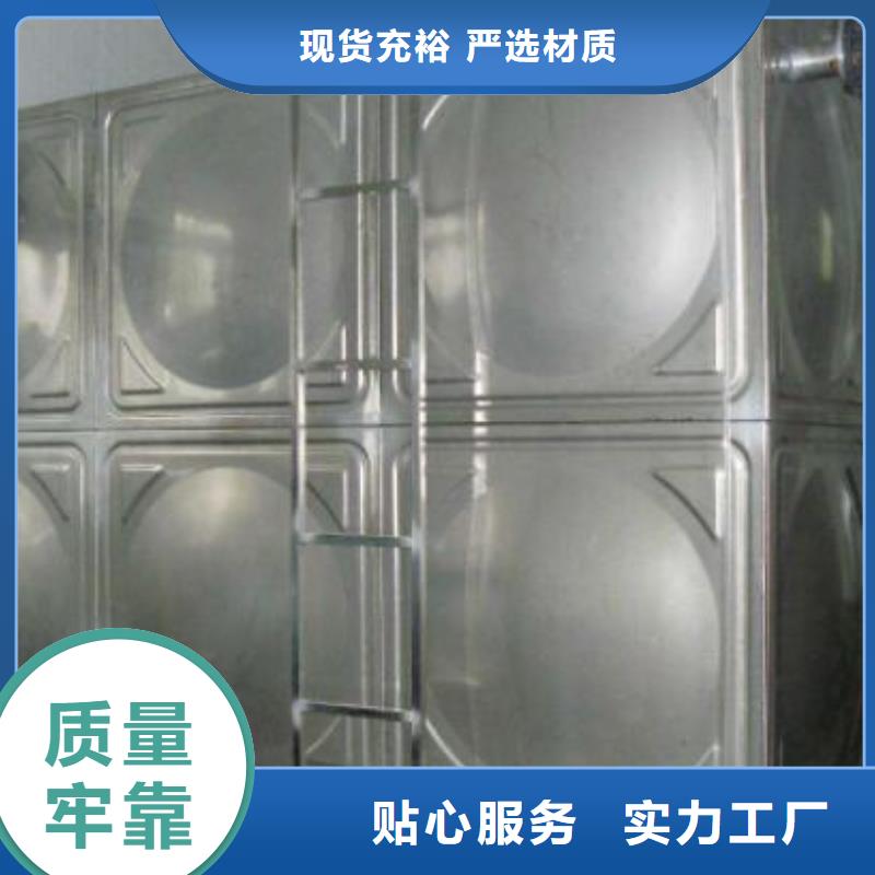 重信譽(yù)不銹鋼水箱廠商