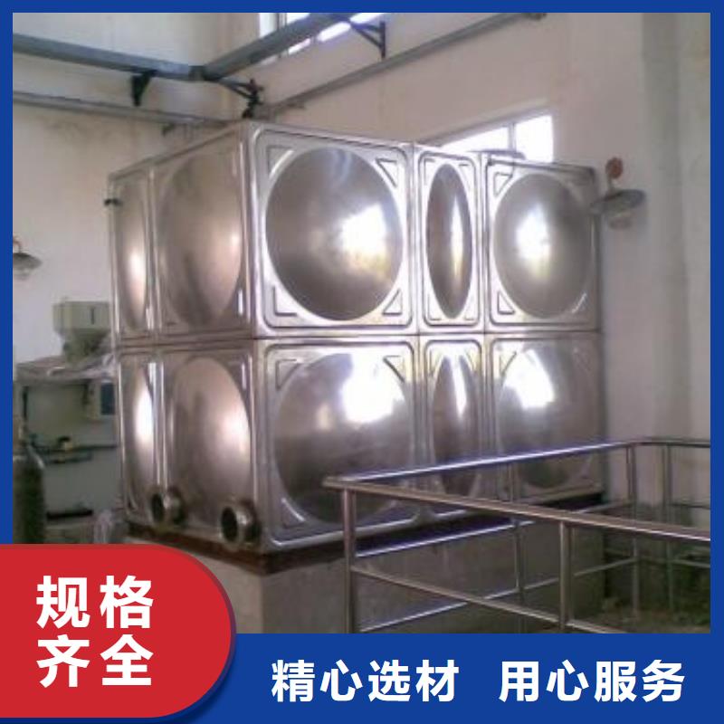 可定制的保溫水箱供應商