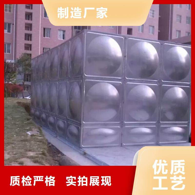 不锈钢水箱-不锈钢水箱畅销