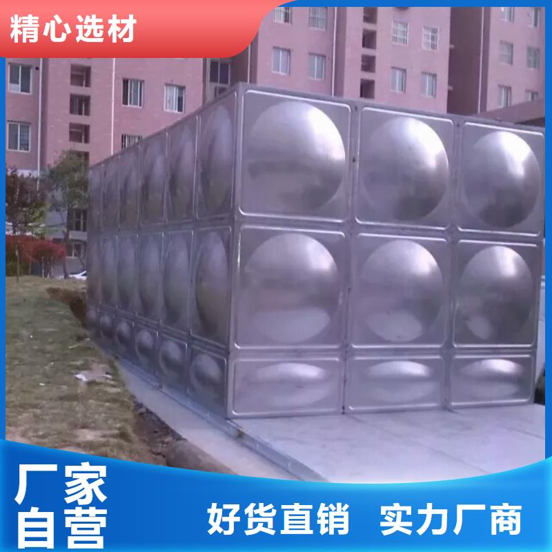 消防水箱大量供应