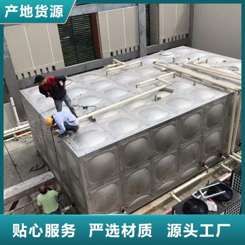 消防水箱大量供应