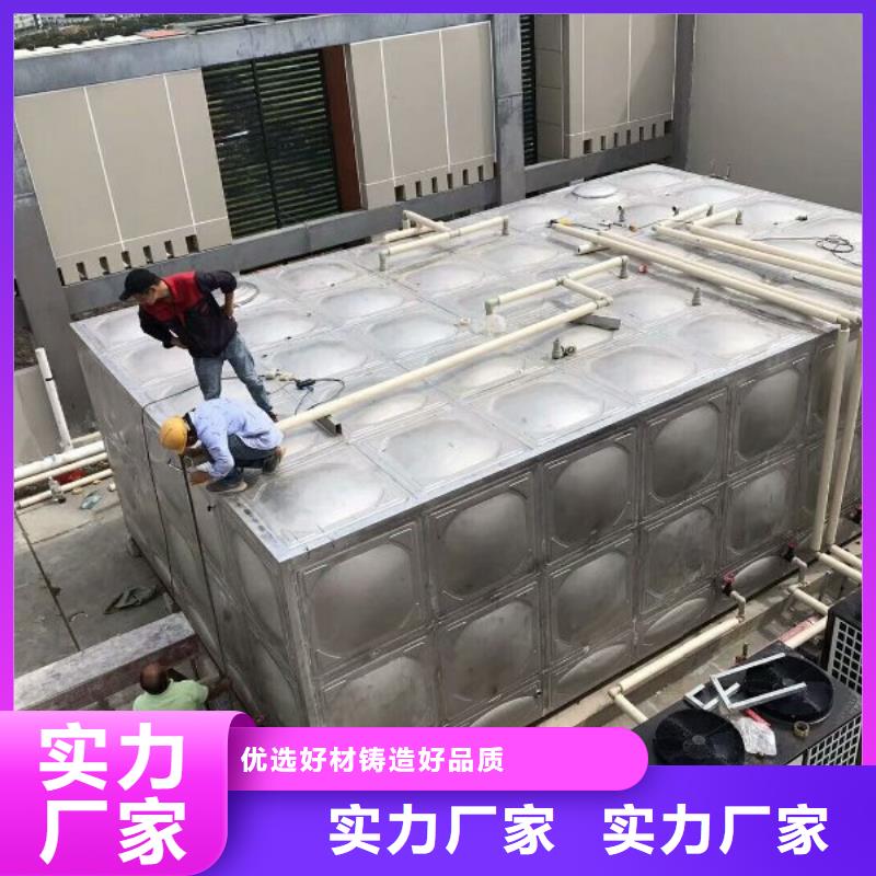 不锈钢水箱-不锈钢水箱畅销