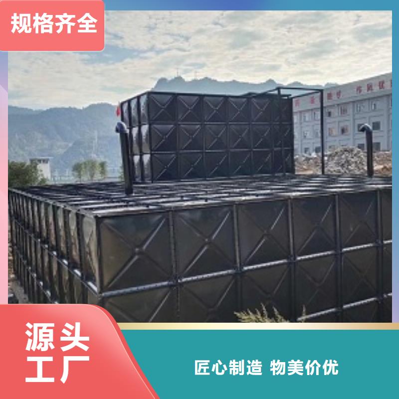不锈钢水箱出口品质