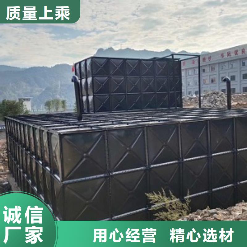 不銹鋼保溫水箱廠家價格優勢