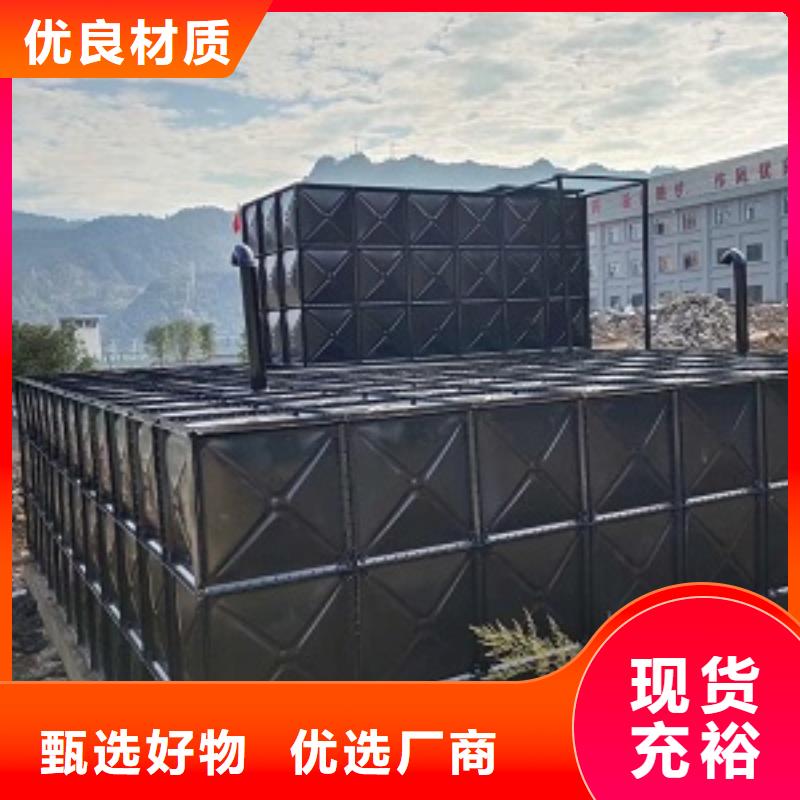 不銹鋼消防水箱市場批發價