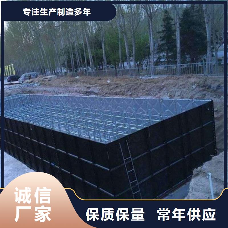 箱泵一体化-全国发货