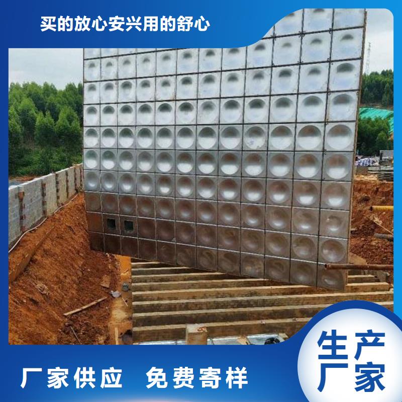 不锈钢水箱欢迎来厂考察