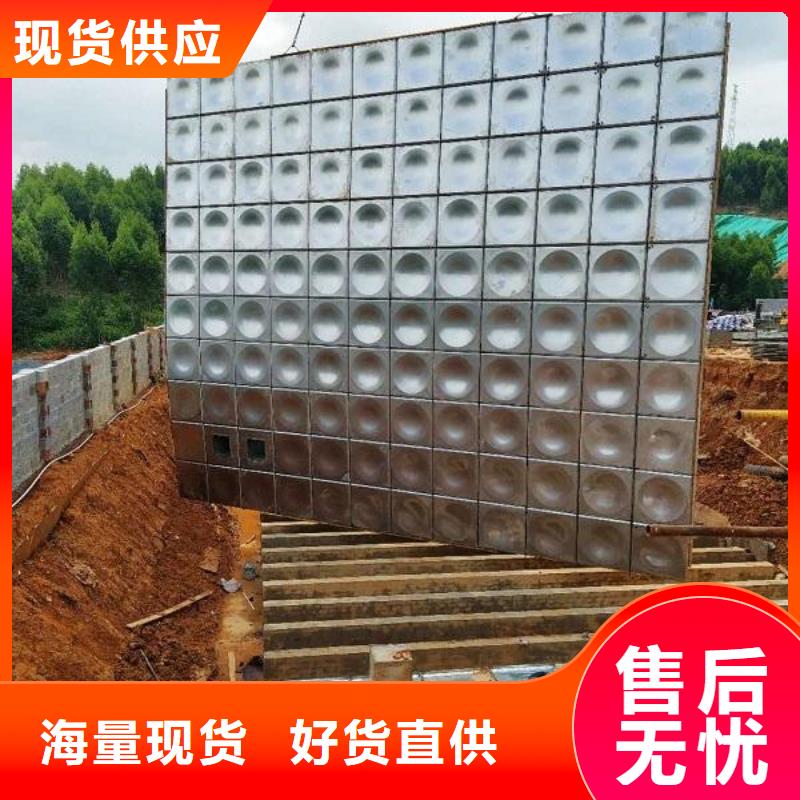 不銹鋼水箱廠家_不銹鋼水箱廠家銷售