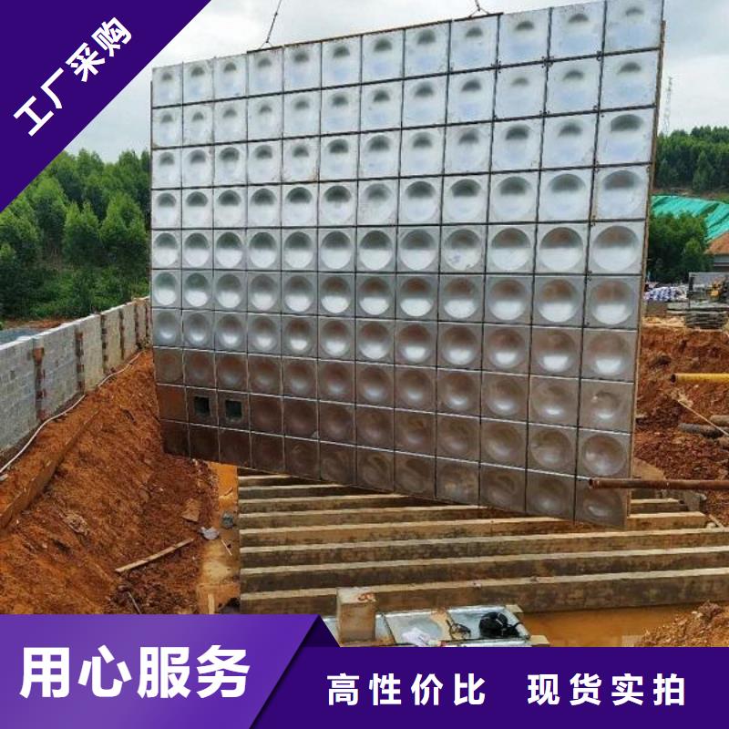 不銹鋼水箱廠家廠家_不銹鋼水箱廠家