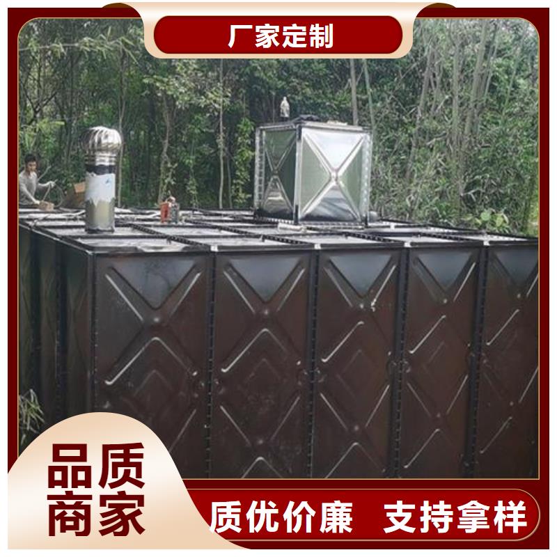 不锈钢保温水箱质量为主